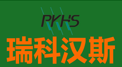 一个装修师傅的坦白：个体工商申请文化交流中心，死活跑不通“中心”