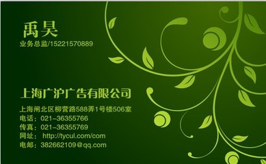 经济贸易咨询是什么意思，这几个细节别忽略